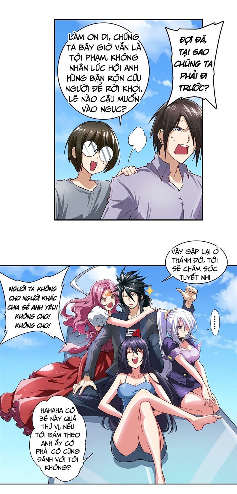 đọc truyện Anh Hùng ? Ta Không Làm Lâu Rồi Chương 156 ảnh 9 tại Thiên Thai Truyện