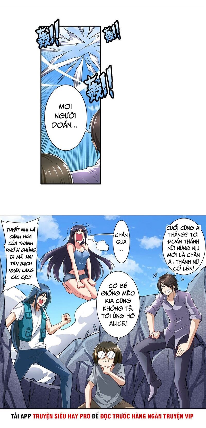 đọc truyện Anh Hùng ? Ta Không Làm Lâu Rồi Chương 158 ảnh 12 tại Thiên Thai Truyện