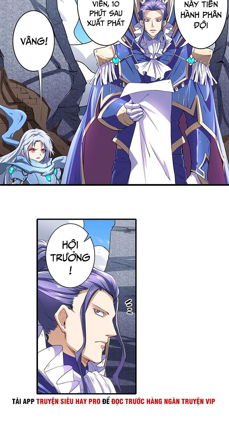 đọc truyện Anh Hùng ? Ta Không Làm Lâu Rồi Chương 158 ảnh 14 tại Thiên Thai Truyện