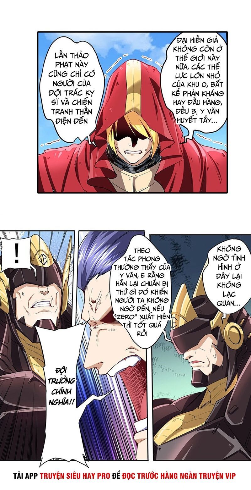 đọc truyện Anh Hùng ? Ta Không Làm Lâu Rồi Chương 158 ảnh 16 tại Thiên Thai Truyện