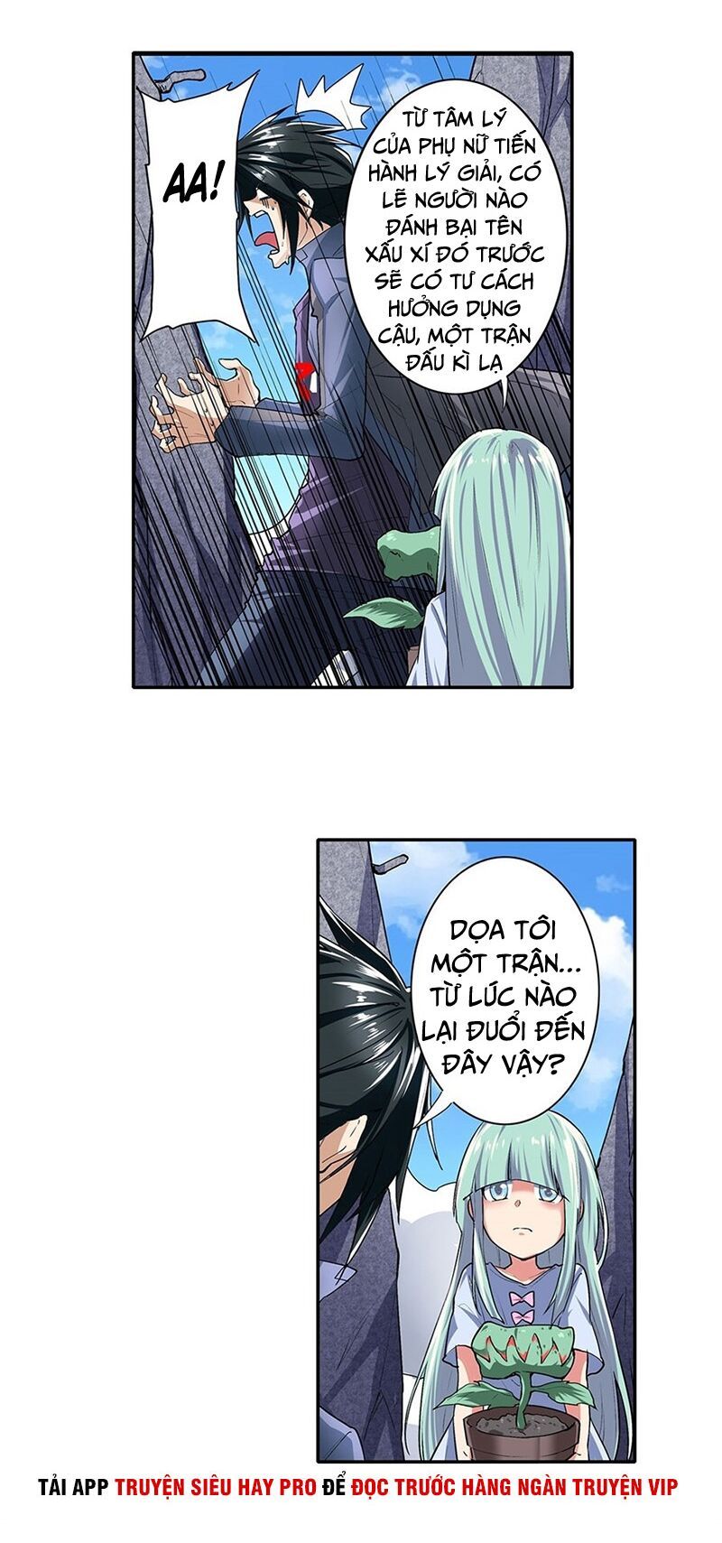 đọc truyện Anh Hùng ? Ta Không Làm Lâu Rồi Chương 158 ảnh 10 tại Thiên Thai Truyện