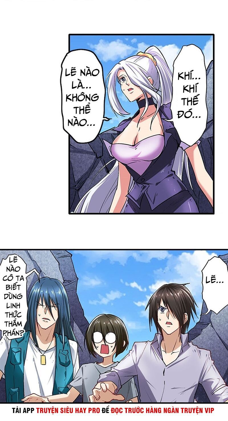 đọc truyện Anh Hùng ? Ta Không Làm Lâu Rồi Chương 159 ảnh 12 tại Thiên Thai Truyện