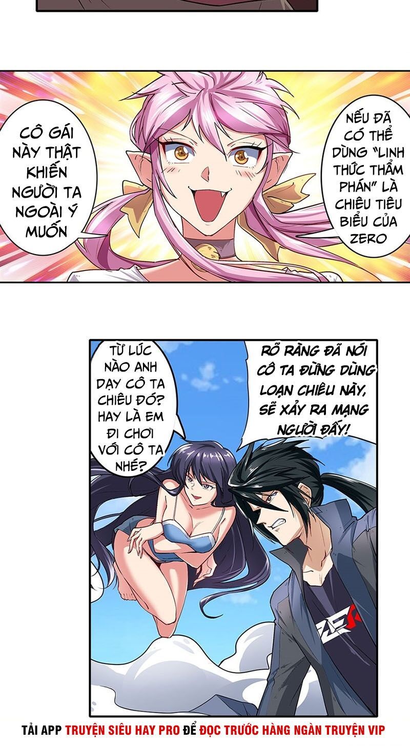 đọc truyện Anh Hùng ? Ta Không Làm Lâu Rồi Chương 159 ảnh 14 tại Thiên Thai Truyện