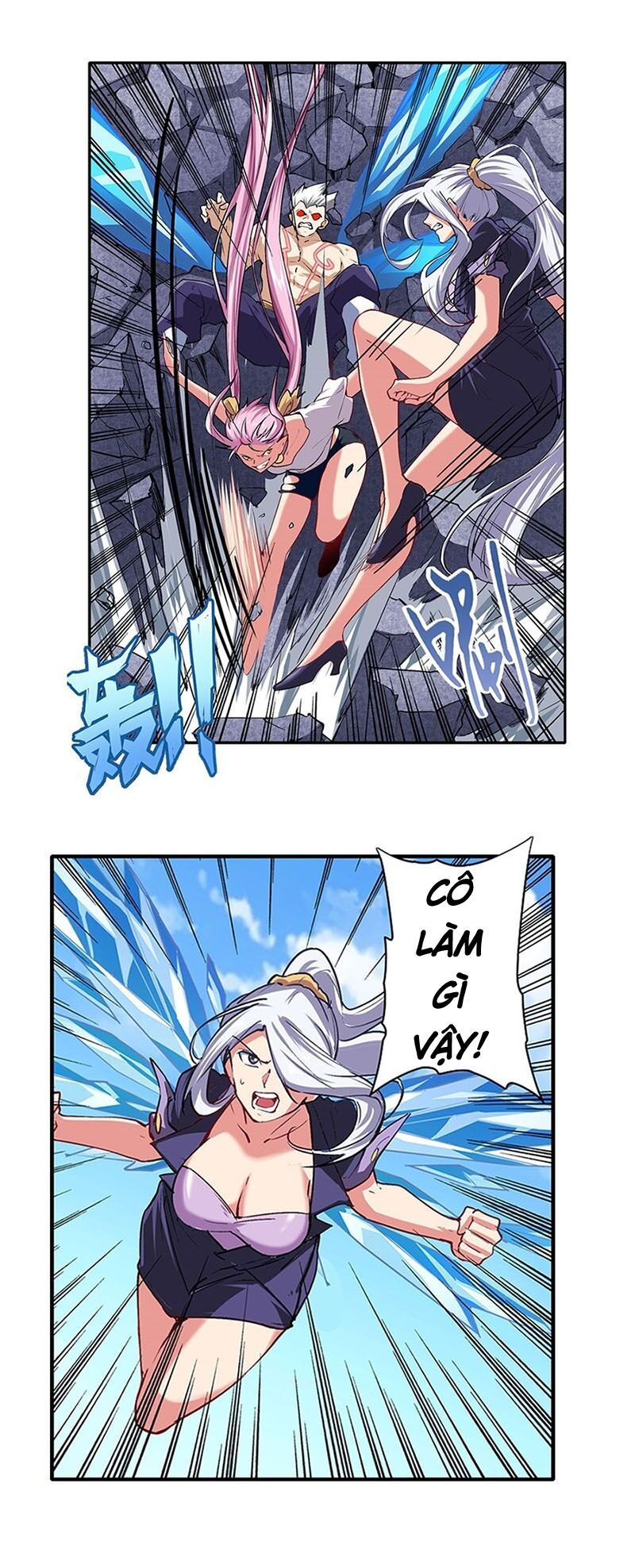 đọc truyện Anh Hùng ? Ta Không Làm Lâu Rồi Chương 159 ảnh 7 tại Thiên Thai Truyện