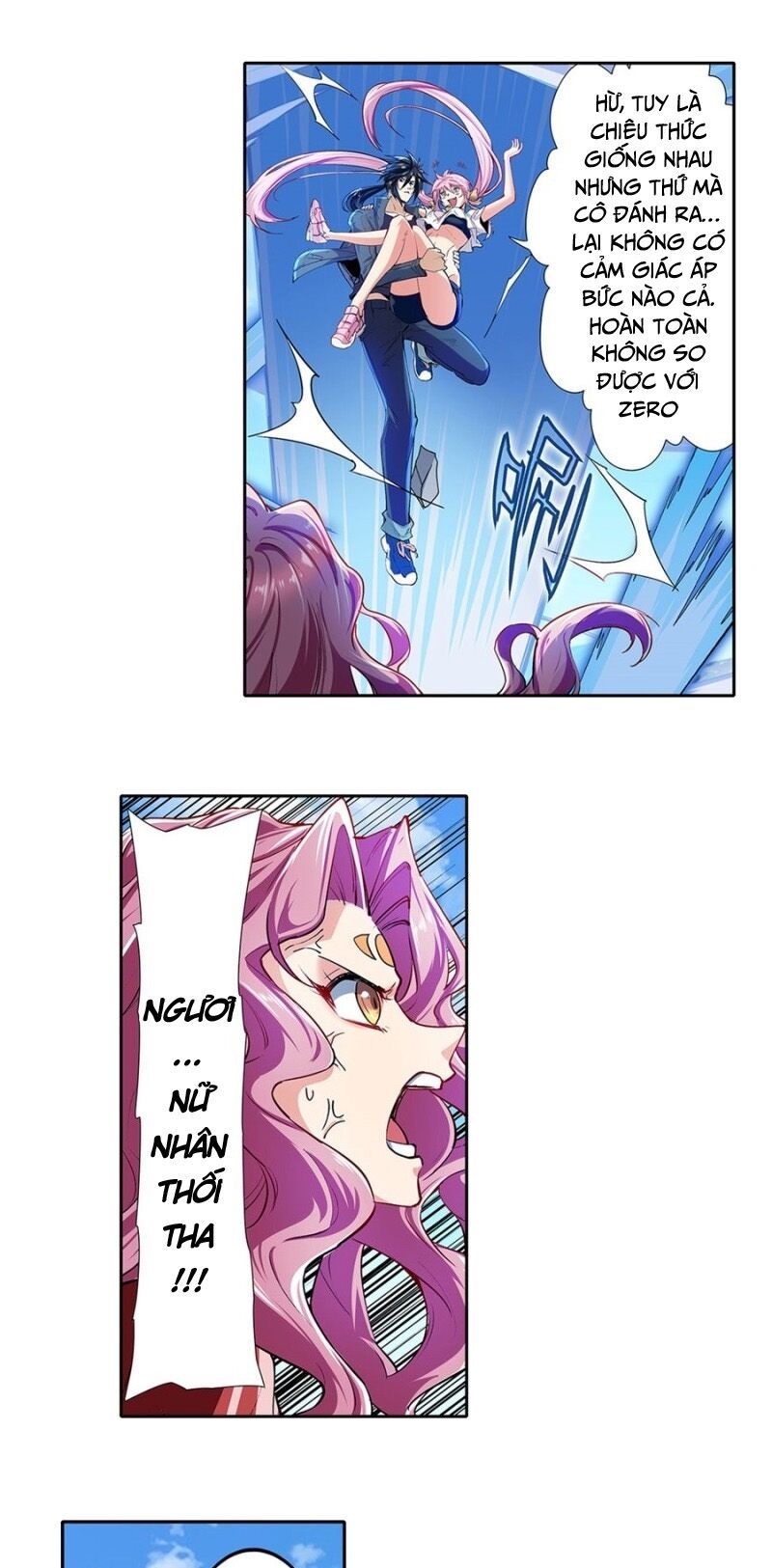 đọc truyện Anh Hùng ? Ta Không Làm Lâu Rồi Chương 160 ảnh 4 tại Thiên Thai Truyện