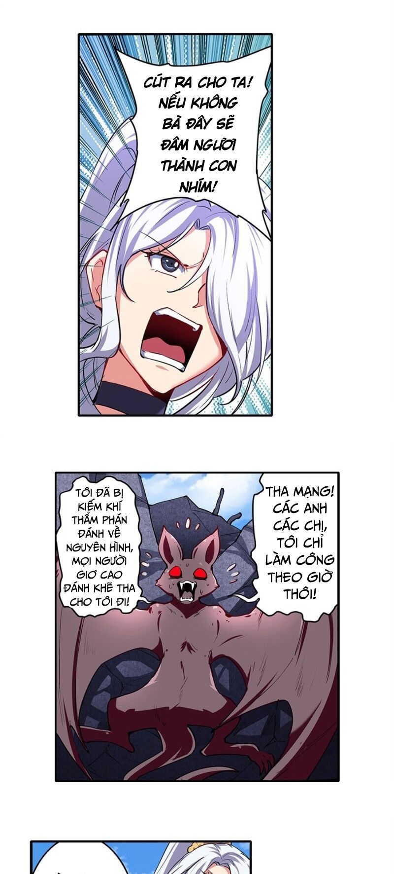 đọc truyện Anh Hùng ? Ta Không Làm Lâu Rồi Chương 160 ảnh 22 tại Thiên Thai Truyện