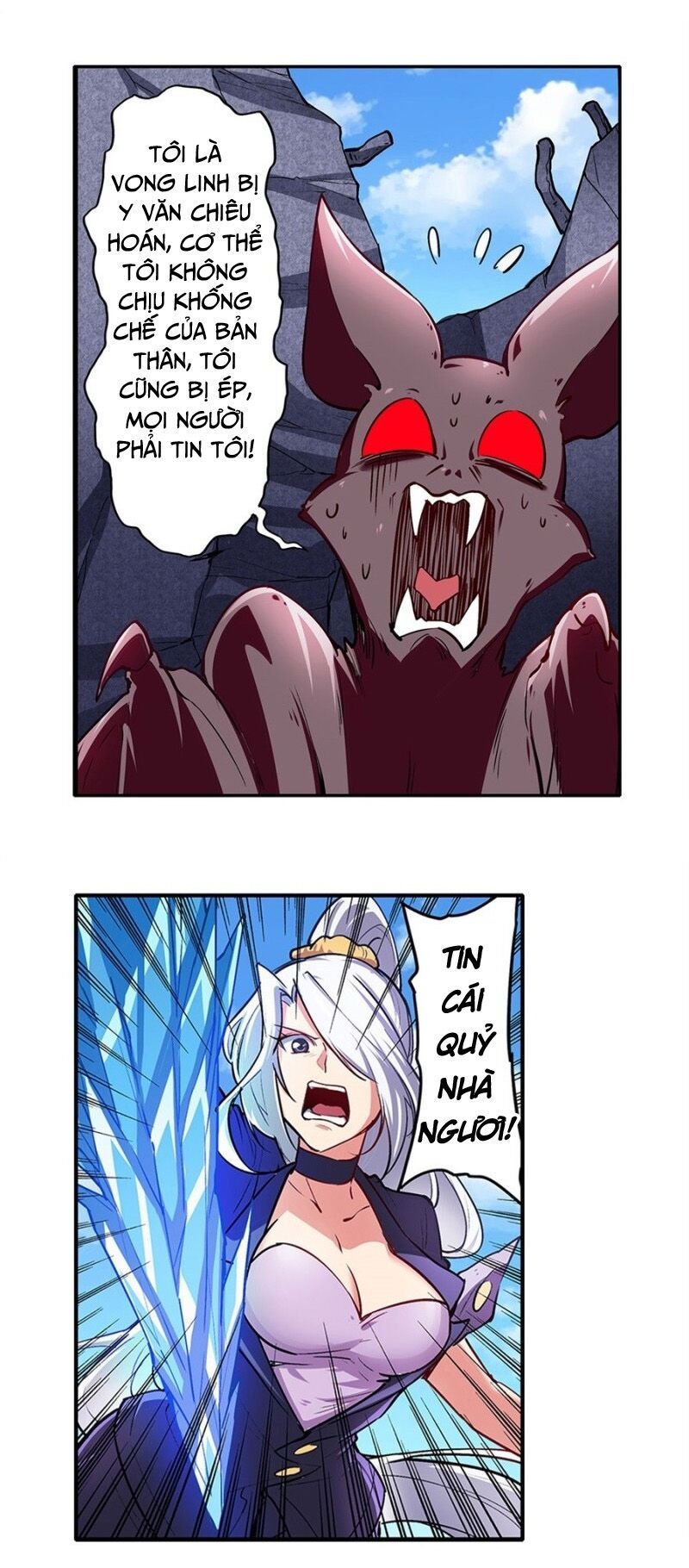 đọc truyện Anh Hùng ? Ta Không Làm Lâu Rồi Chương 160 ảnh 24 tại Thiên Thai Truyện