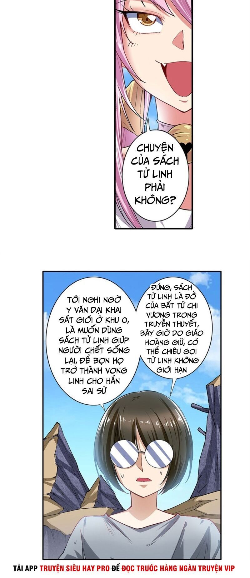 đọc truyện Anh Hùng ? Ta Không Làm Lâu Rồi Chương 161 ảnh 15 tại Thiên Thai Truyện