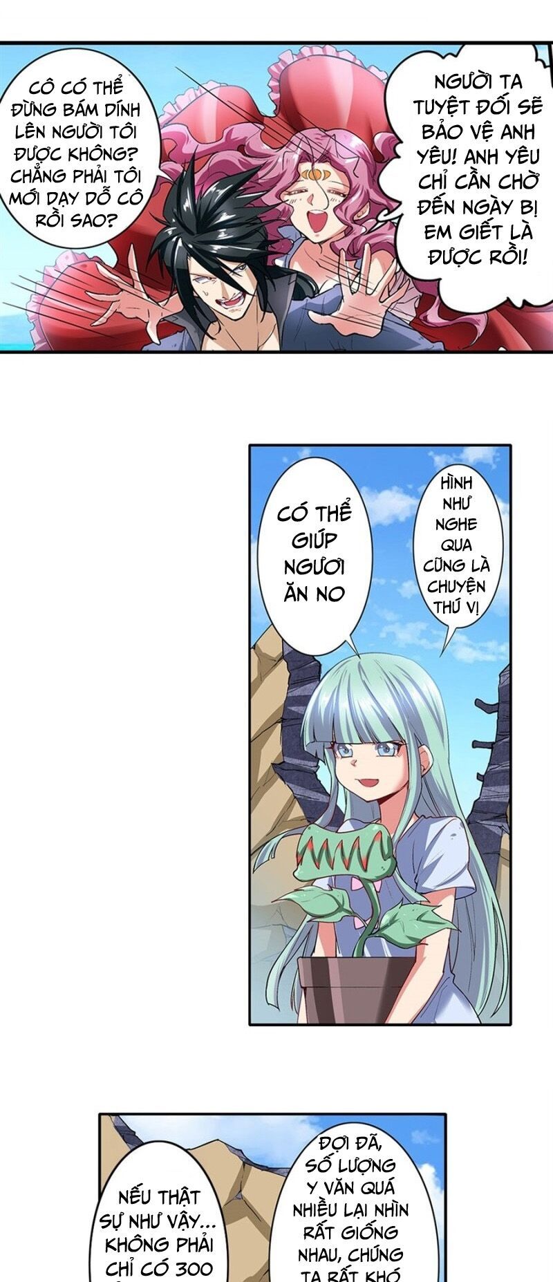 đọc truyện Anh Hùng ? Ta Không Làm Lâu Rồi Chương 161 ảnh 18 tại Thiên Thai Truyện