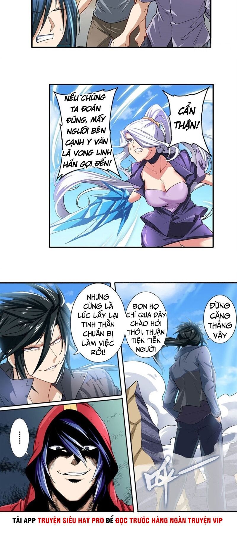 đọc truyện Anh Hùng ? Ta Không Làm Lâu Rồi Chương 161 ảnh 21 tại Thiên Thai Truyện