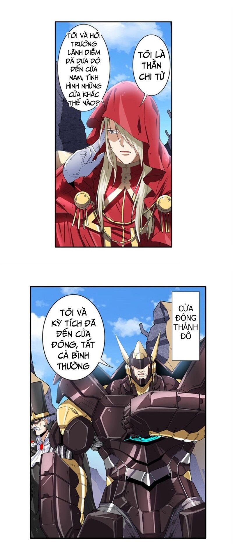 đọc truyện Anh Hùng ? Ta Không Làm Lâu Rồi Chương 161 ảnh 26 tại Thiên Thai Truyện