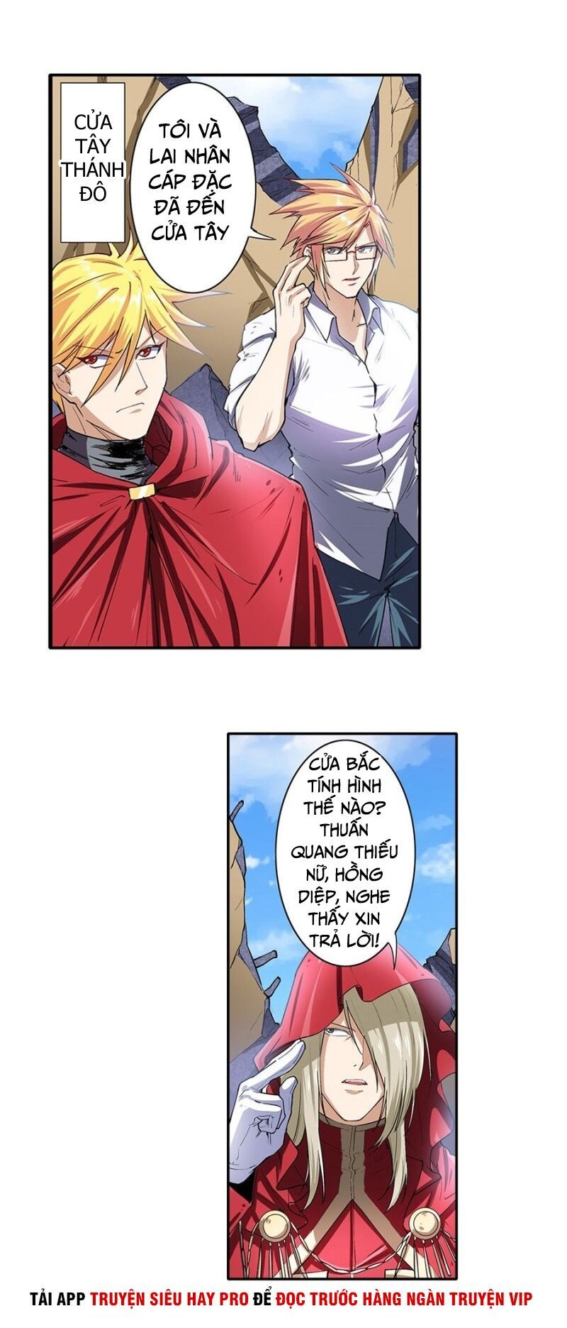 đọc truyện Anh Hùng ? Ta Không Làm Lâu Rồi Chương 161 ảnh 27 tại Thiên Thai Truyện