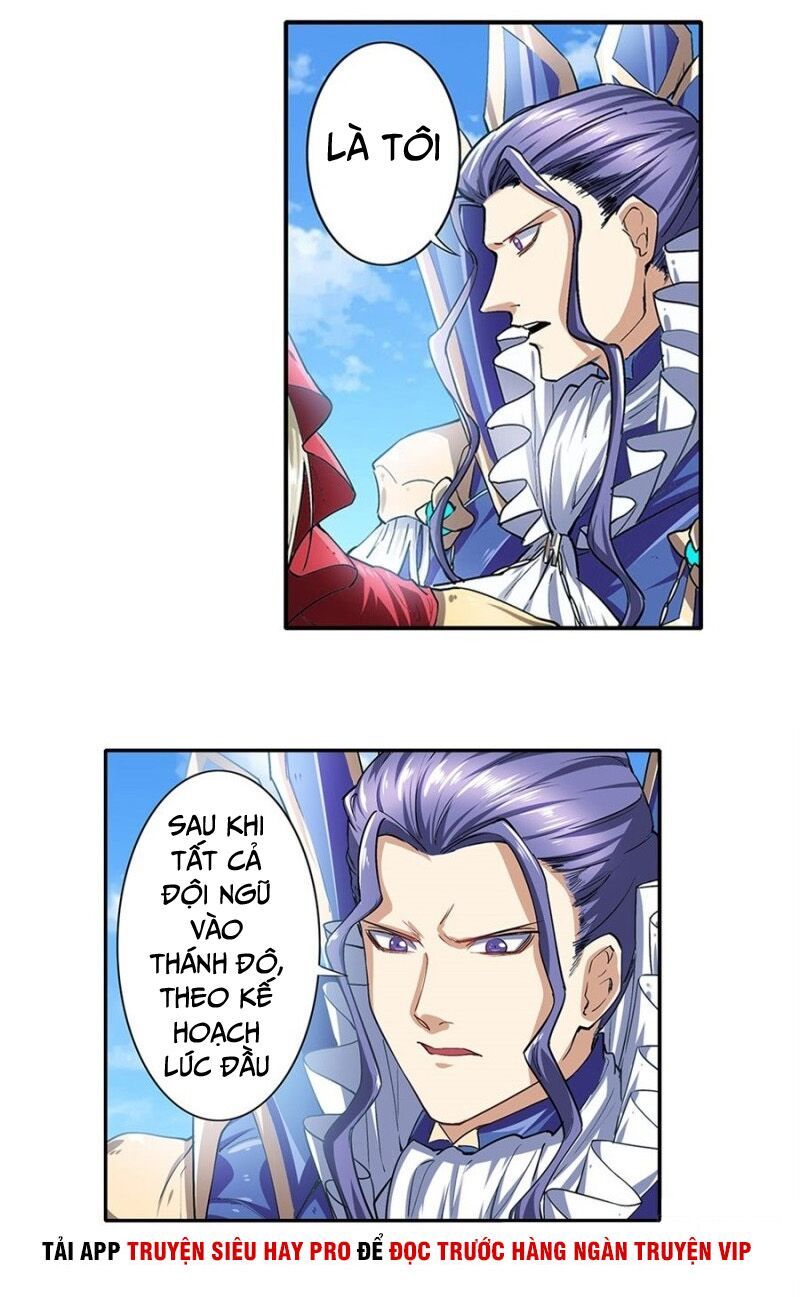 đọc truyện Anh Hùng ? Ta Không Làm Lâu Rồi Chương 161 ảnh 33 tại Thiên Thai Truyện