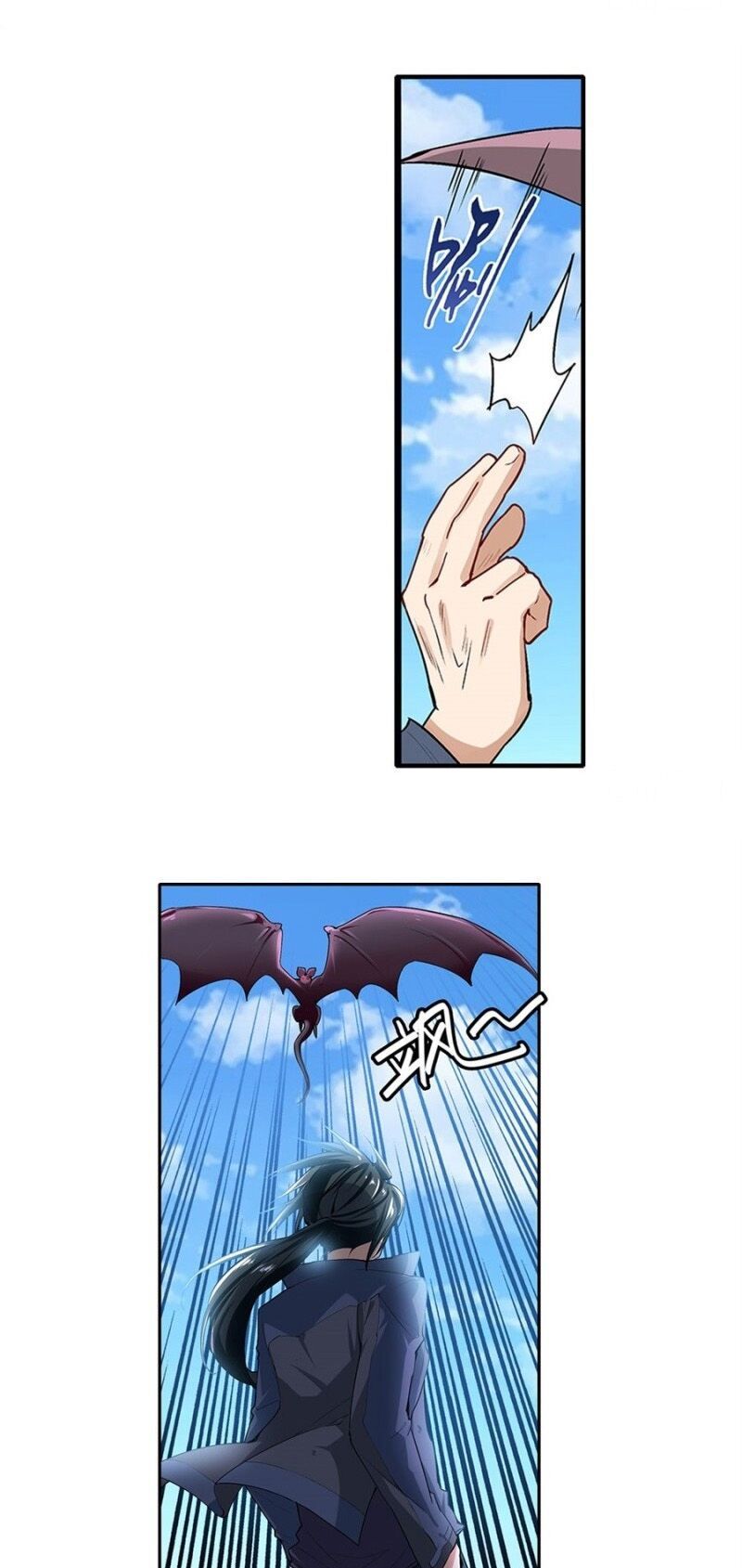 đọc truyện Anh Hùng ? Ta Không Làm Lâu Rồi Chương 161 ảnh 6 tại Thiên Thai Truyện