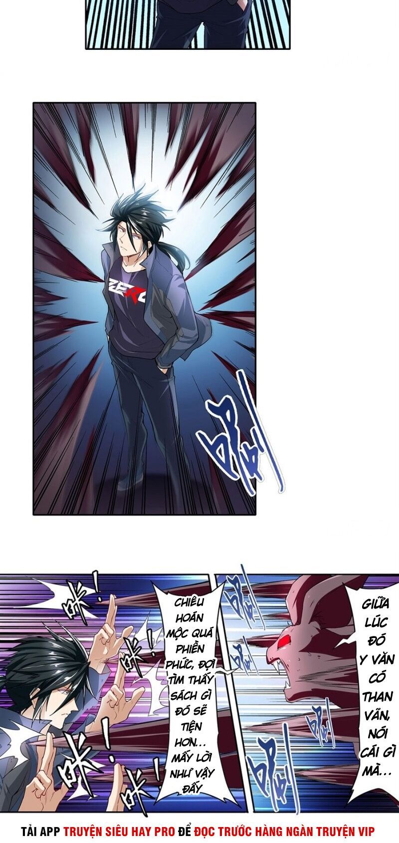 đọc truyện Anh Hùng ? Ta Không Làm Lâu Rồi Chương 161 ảnh 7 tại Thiên Thai Truyện