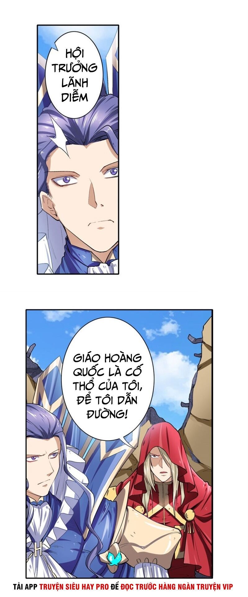 đọc truyện Anh Hùng ? Ta Không Làm Lâu Rồi Chương 162 ảnh 15 tại Thiên Thai Truyện