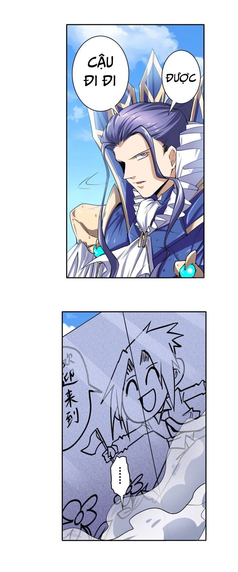 đọc truyện Anh Hùng ? Ta Không Làm Lâu Rồi Chương 162 ảnh 16 tại Thiên Thai Truyện