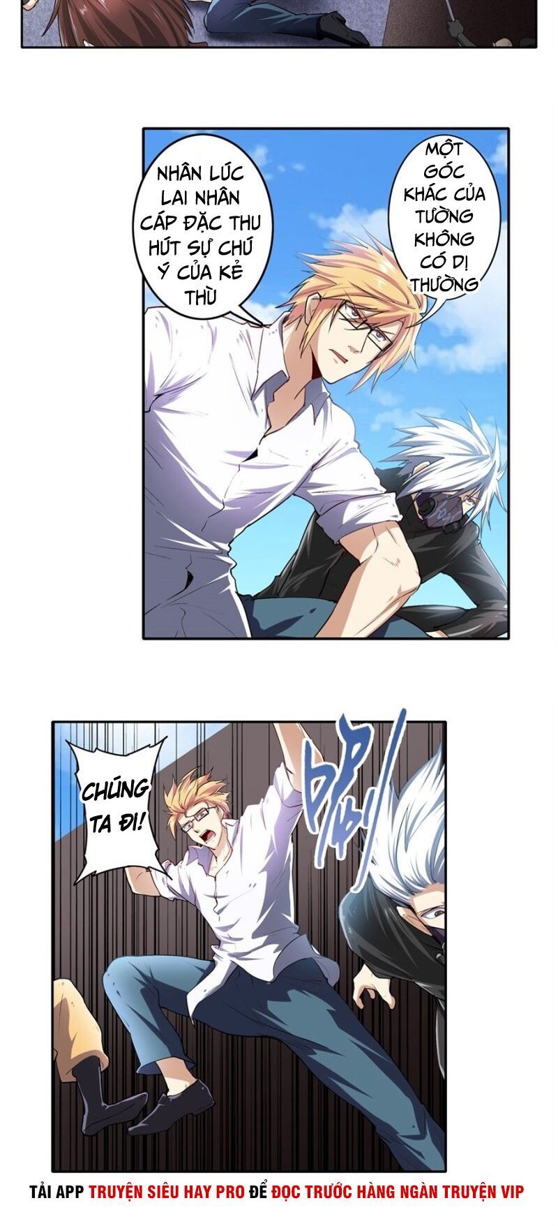 đọc truyện Anh Hùng ? Ta Không Làm Lâu Rồi Chương 162 ảnh 9 tại Thiên Thai Truyện