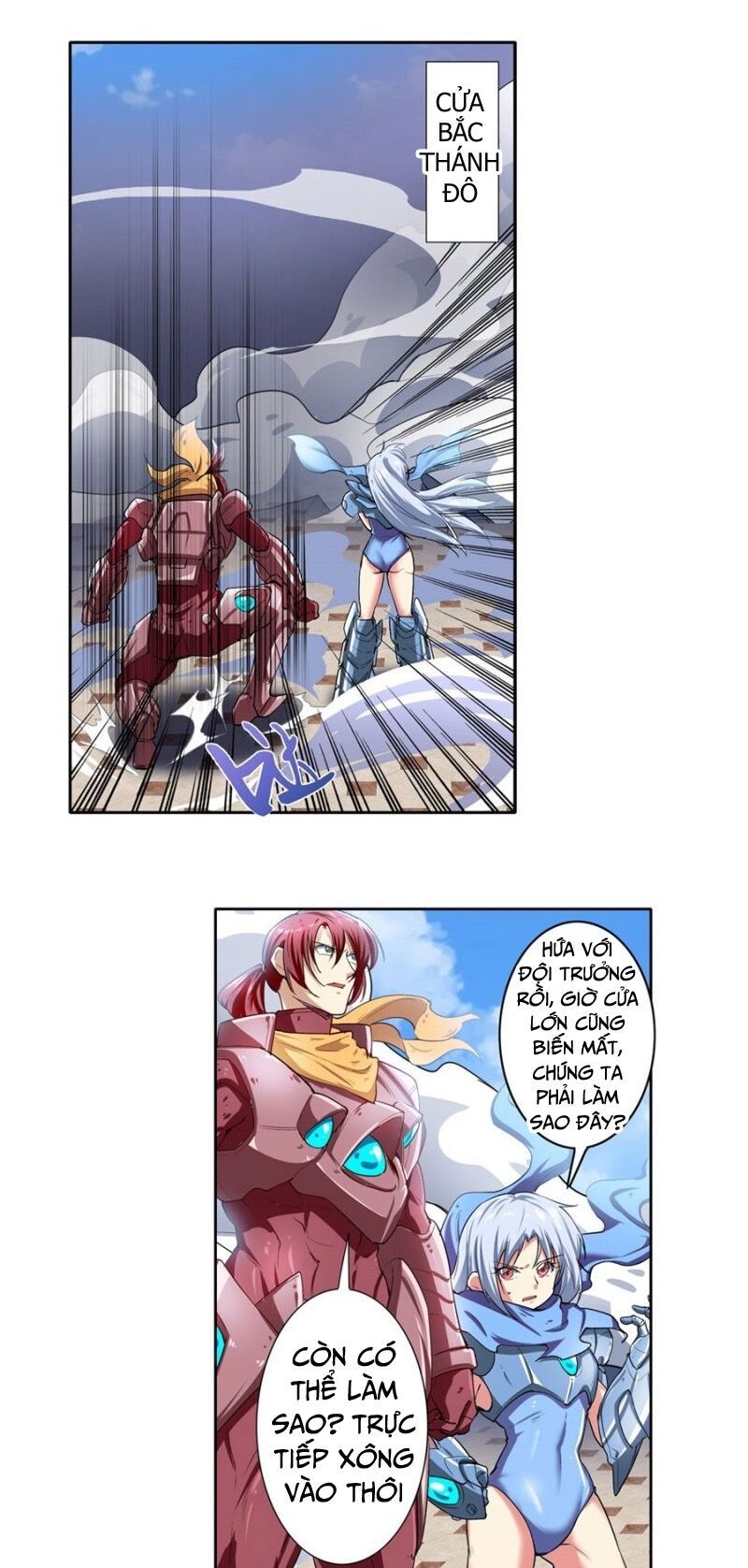 đọc truyện Anh Hùng ? Ta Không Làm Lâu Rồi Chương 162 ảnh 10 tại Thiên Thai Truyện