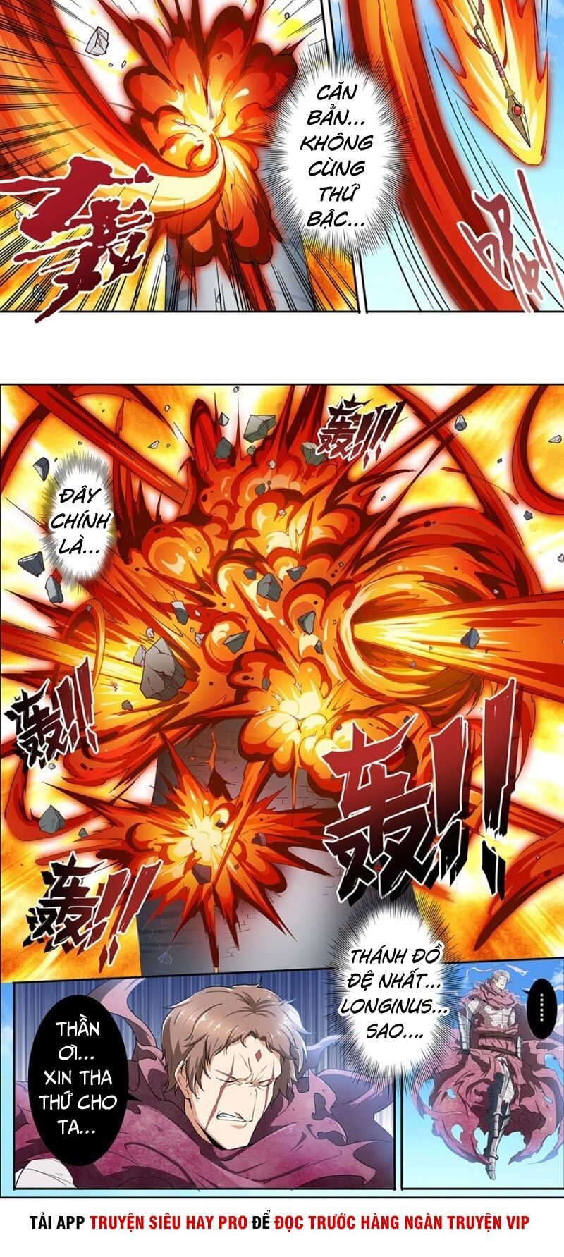 đọc truyện Anh Hùng ? Ta Không Làm Lâu Rồi Chương 163 ảnh 21 tại Thiên Thai Truyện