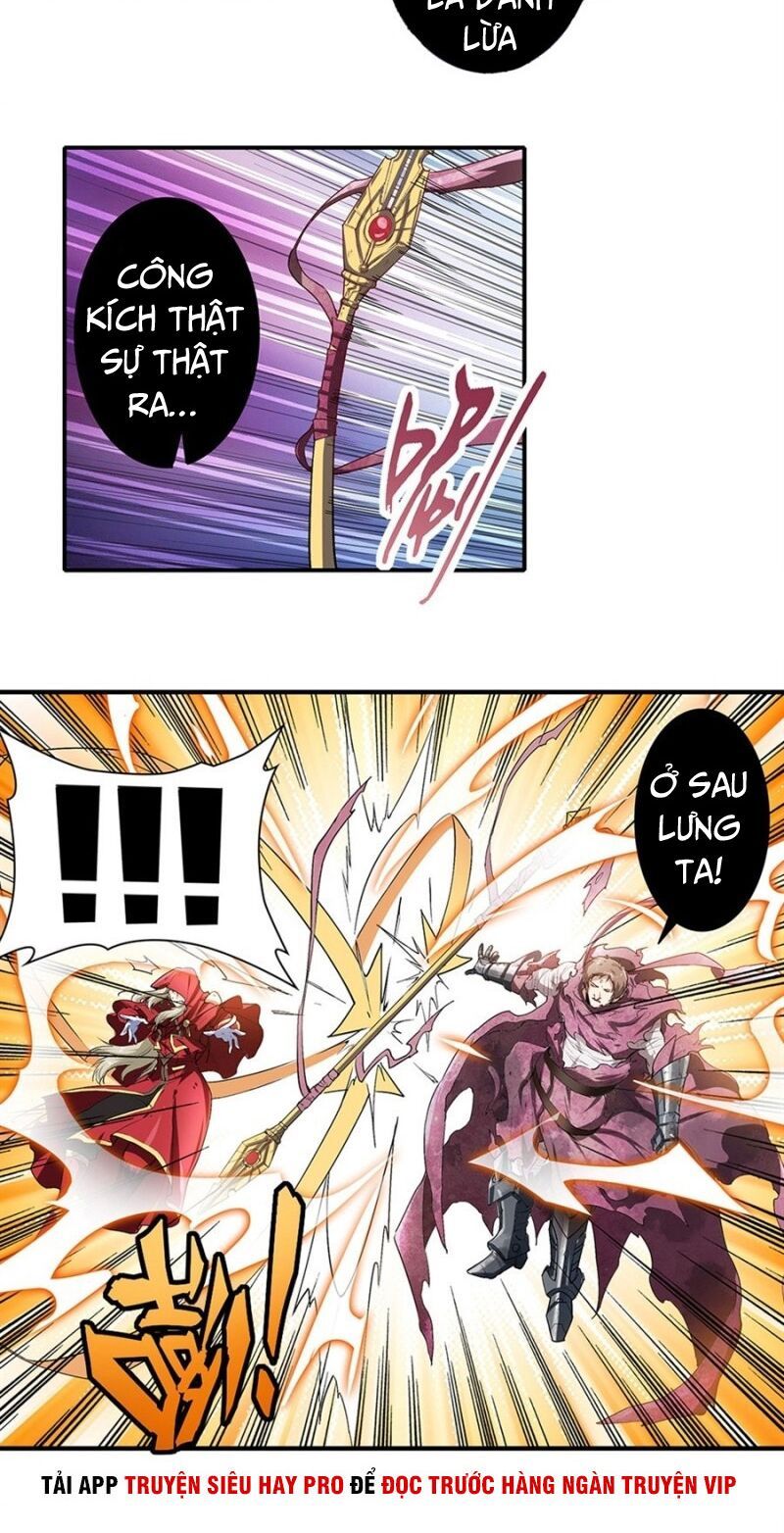 đọc truyện Anh Hùng ? Ta Không Làm Lâu Rồi Chương 163 ảnh 5 tại Thiên Thai Truyện