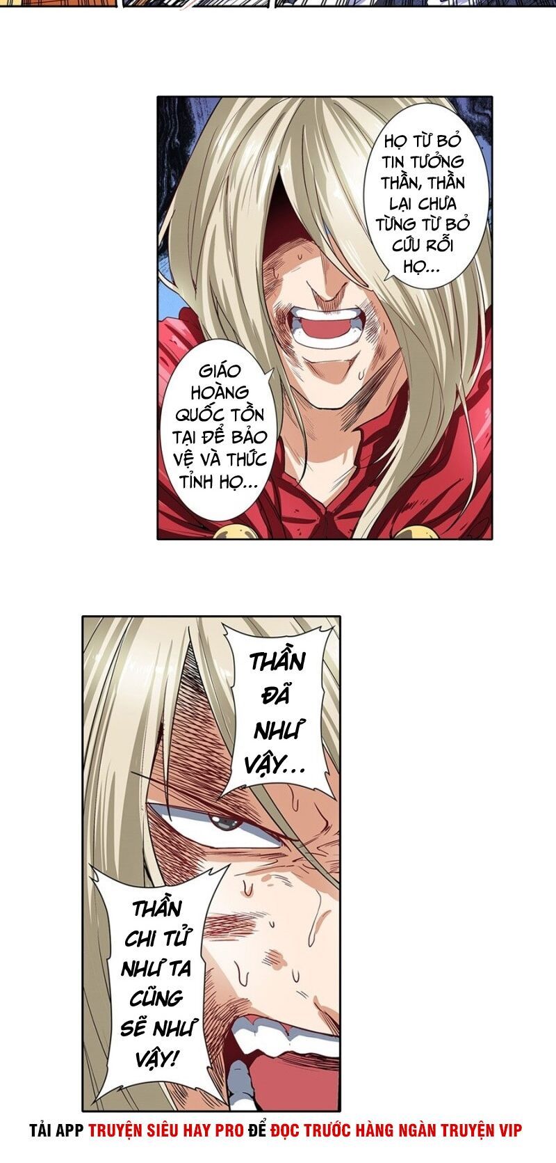 đọc truyện Anh Hùng ? Ta Không Làm Lâu Rồi Chương 164 ảnh 17 tại Thiên Thai Truyện