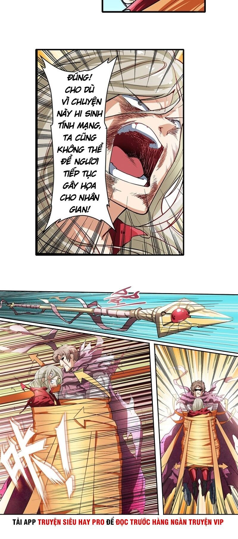 đọc truyện Anh Hùng ? Ta Không Làm Lâu Rồi Chương 164 ảnh 19 tại Thiên Thai Truyện