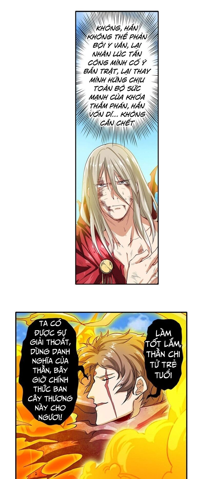 đọc truyện Anh Hùng ? Ta Không Làm Lâu Rồi Chương 164 ảnh 24 tại Thiên Thai Truyện