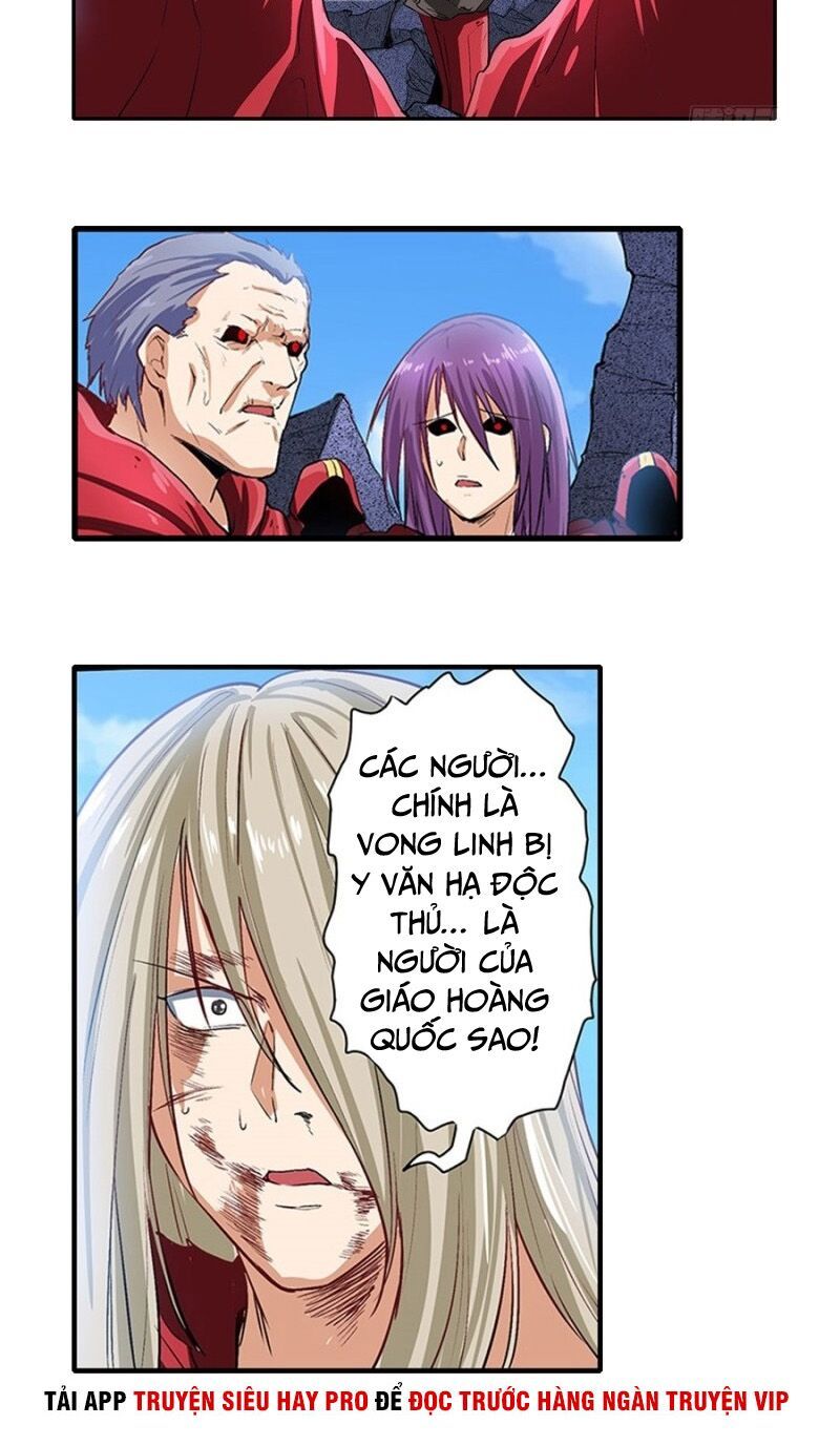 đọc truyện Anh Hùng ? Ta Không Làm Lâu Rồi Chương 164 ảnh 29 tại Thiên Thai Truyện