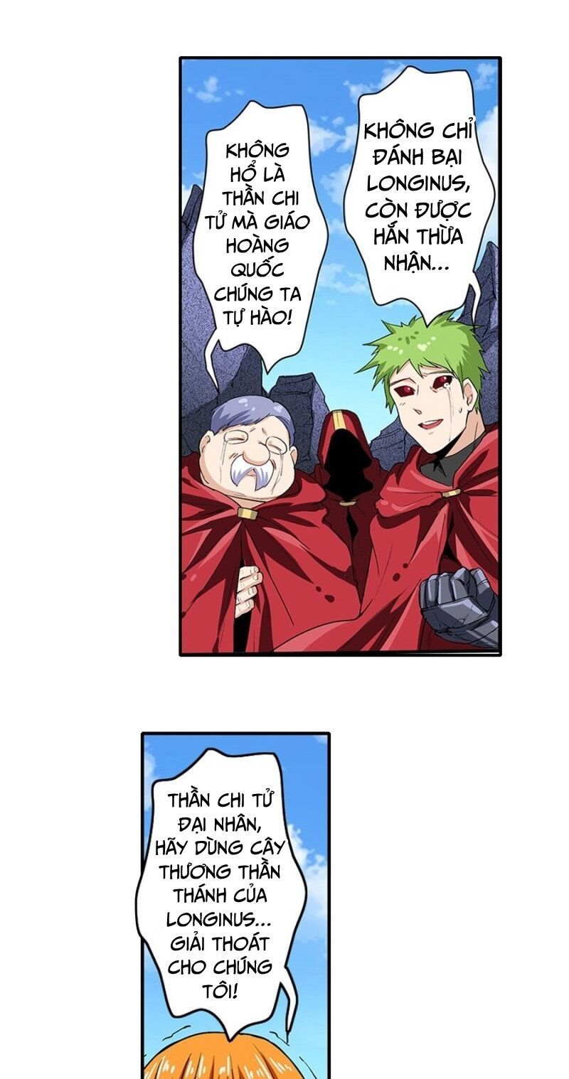 đọc truyện Anh Hùng ? Ta Không Làm Lâu Rồi Chương 164 ảnh 30 tại Thiên Thai Truyện