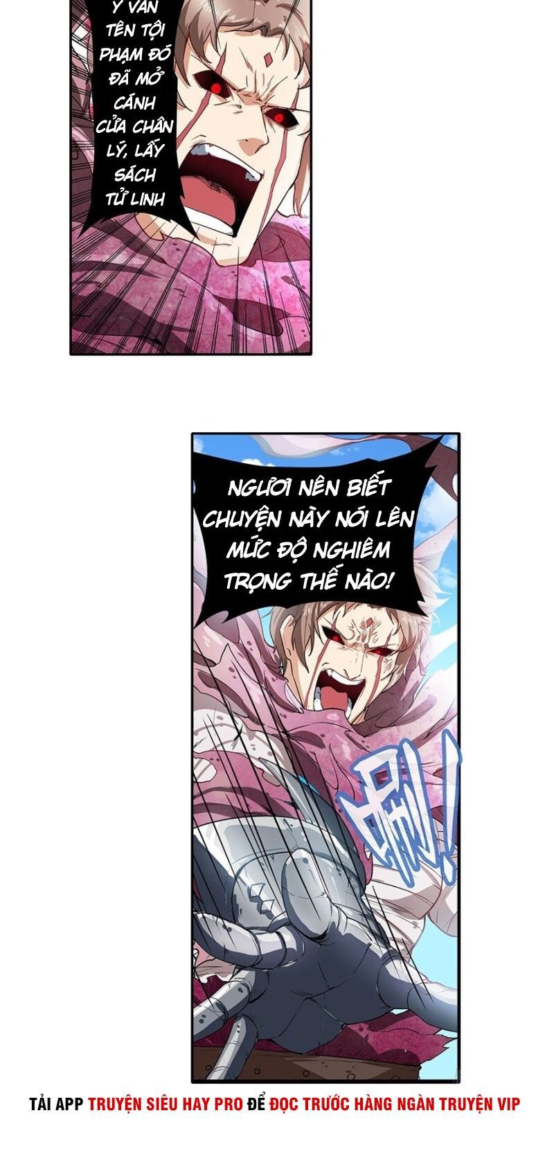 đọc truyện Anh Hùng ? Ta Không Làm Lâu Rồi Chương 164 ảnh 5 tại Thiên Thai Truyện