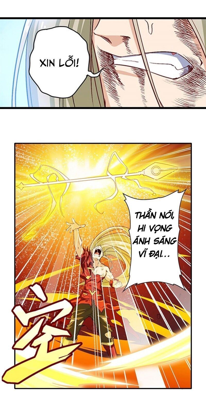 đọc truyện Anh Hùng ? Ta Không Làm Lâu Rồi Chương 164 ảnh 32 tại Thiên Thai Truyện