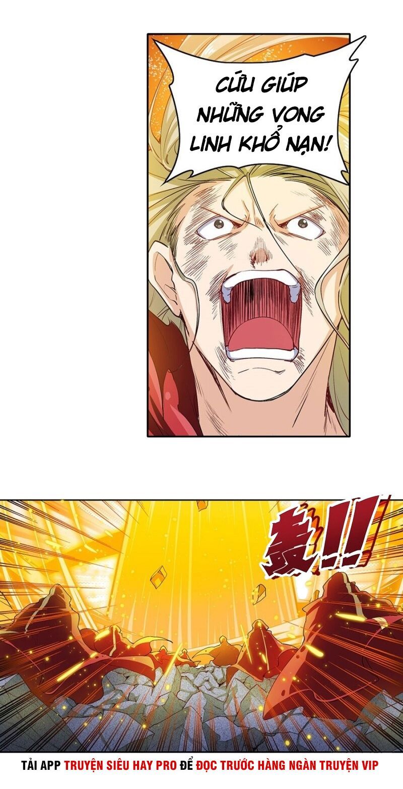 đọc truyện Anh Hùng ? Ta Không Làm Lâu Rồi Chương 164 ảnh 33 tại Thiên Thai Truyện