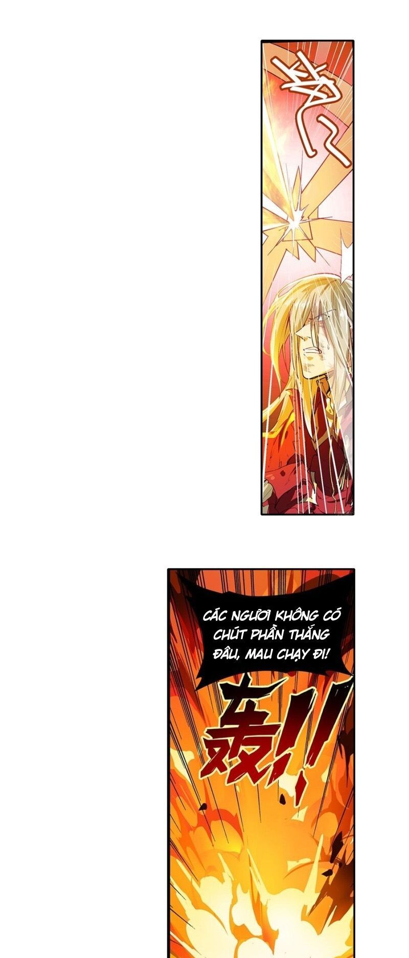 đọc truyện Anh Hùng ? Ta Không Làm Lâu Rồi Chương 164 ảnh 6 tại Thiên Thai Truyện