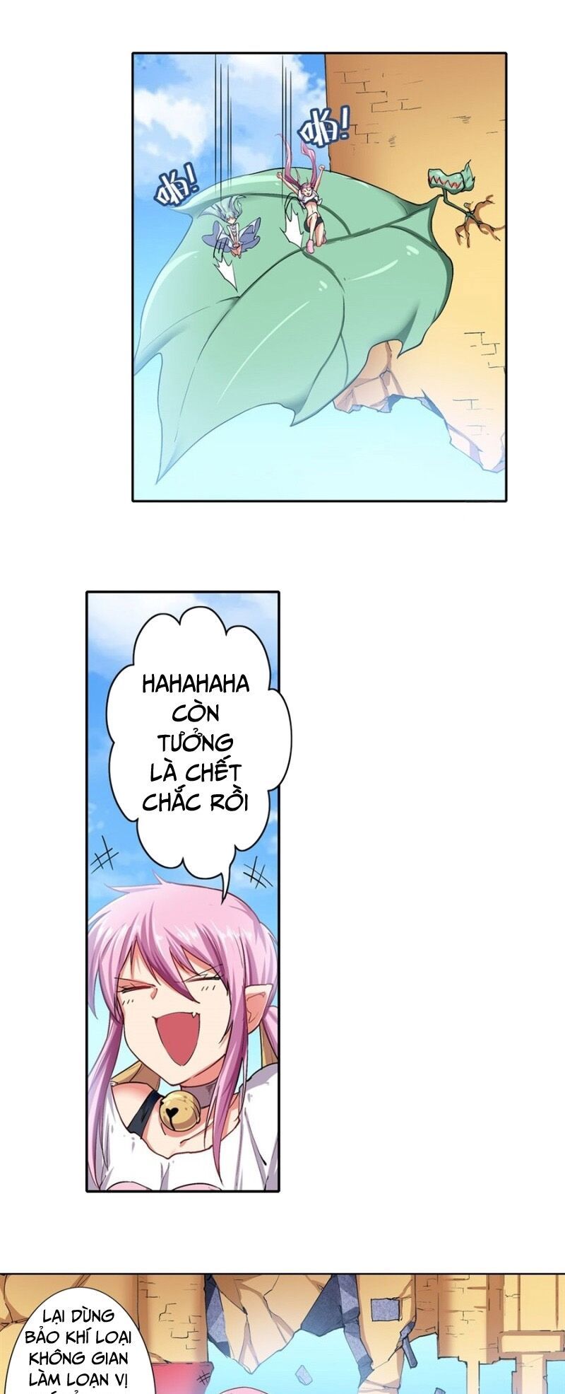 đọc truyện Anh Hùng ? Ta Không Làm Lâu Rồi Chương 165 ảnh 15 tại Thiên Thai Truyện