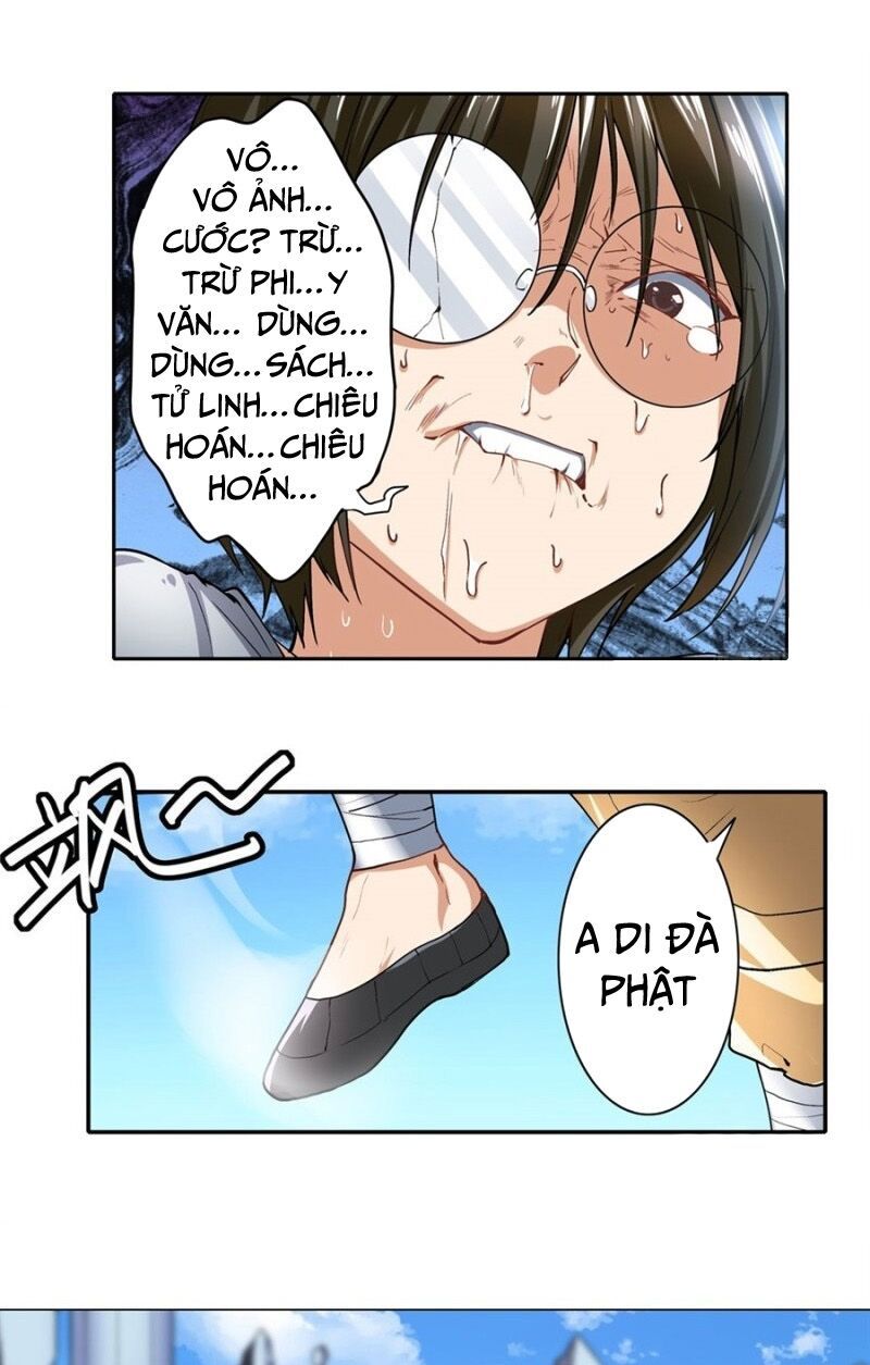 đọc truyện Anh Hùng ? Ta Không Làm Lâu Rồi Chương 165 ảnh 27 tại Thiên Thai Truyện