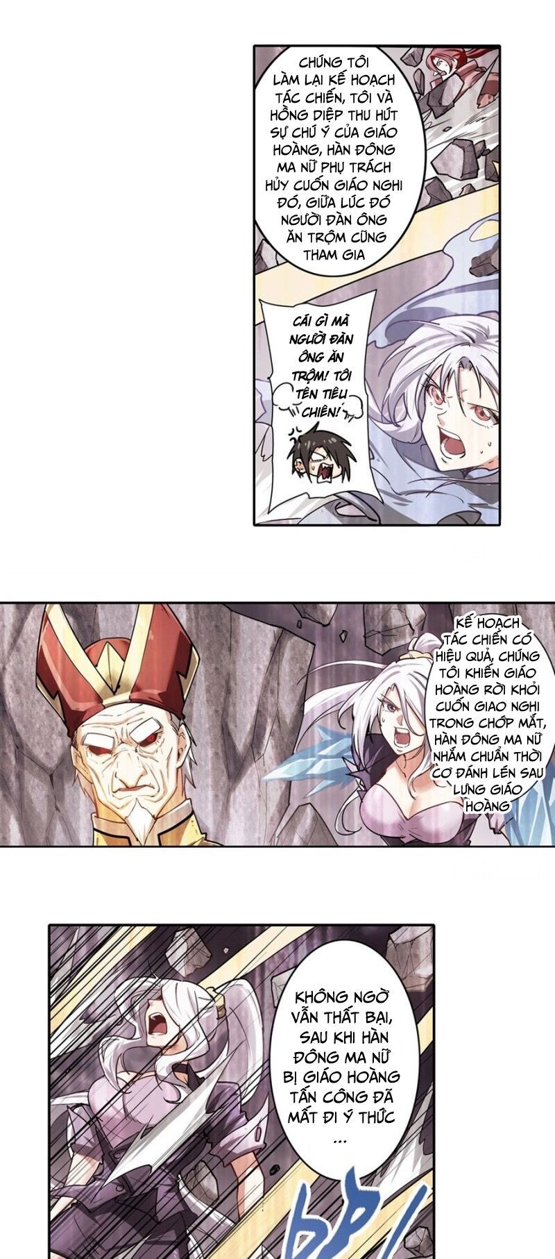 đọc truyện Anh Hùng ? Ta Không Làm Lâu Rồi Chương 167 ảnh 20 tại Thiên Thai Truyện