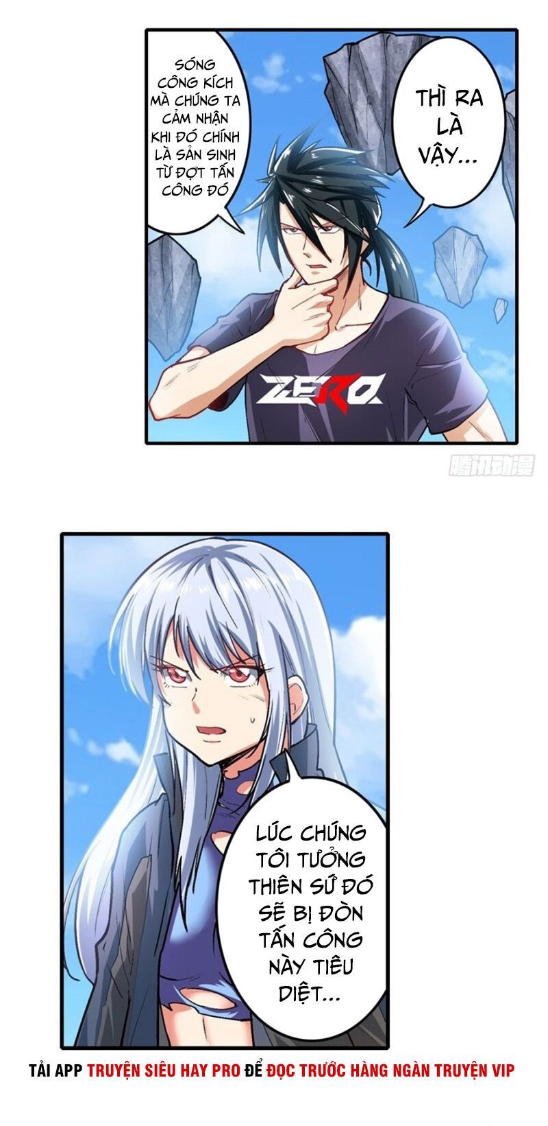 đọc truyện Anh Hùng ? Ta Không Làm Lâu Rồi Chương 167 ảnh 29 tại Thiên Thai Truyện