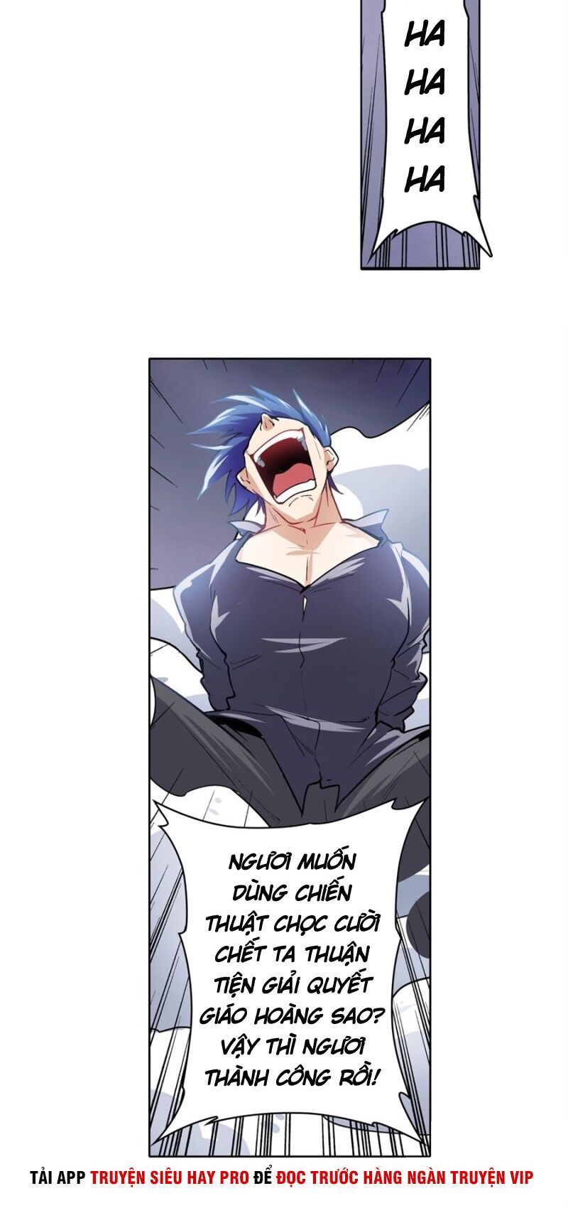 đọc truyện Anh Hùng ? Ta Không Làm Lâu Rồi Chương 169 ảnh 15 tại Thiên Thai Truyện