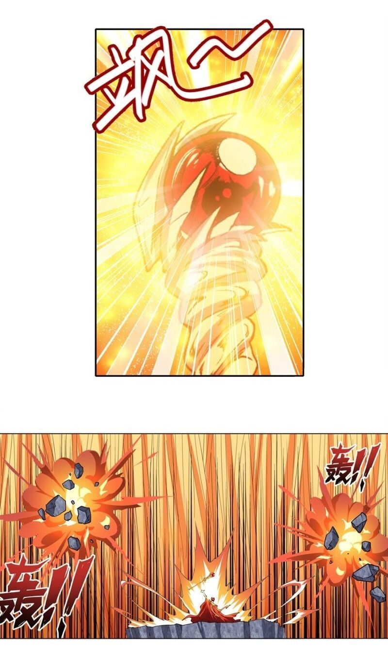 đọc truyện Anh Hùng ? Ta Không Làm Lâu Rồi Chương 169 ảnh 20 tại Thiên Thai Truyện