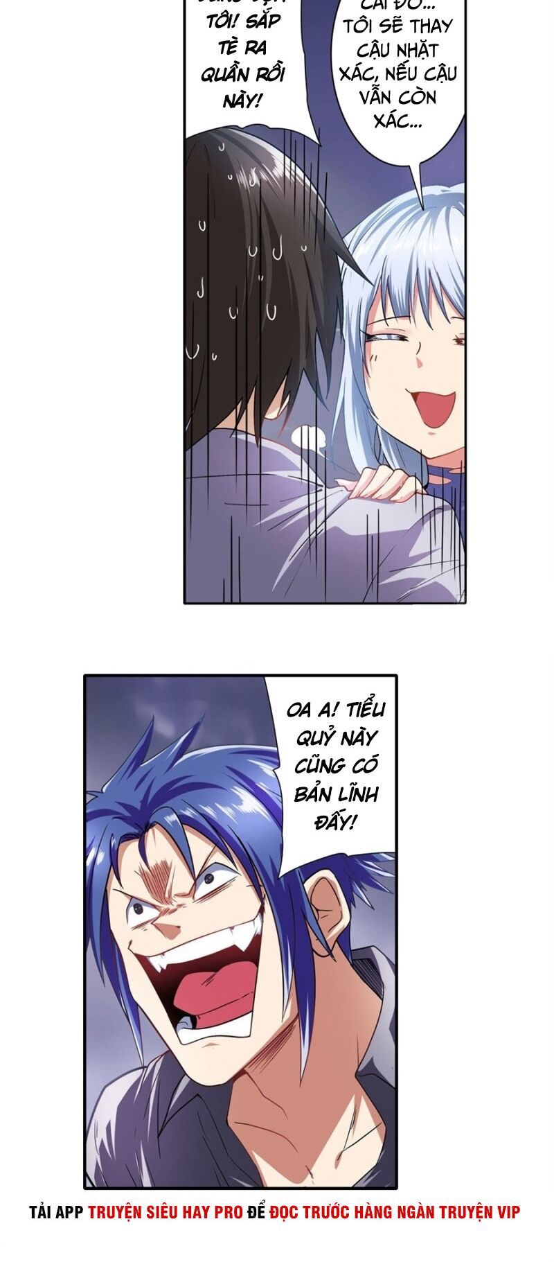 đọc truyện Anh Hùng ? Ta Không Làm Lâu Rồi Chương 169 ảnh 31 tại Thiên Thai Truyện