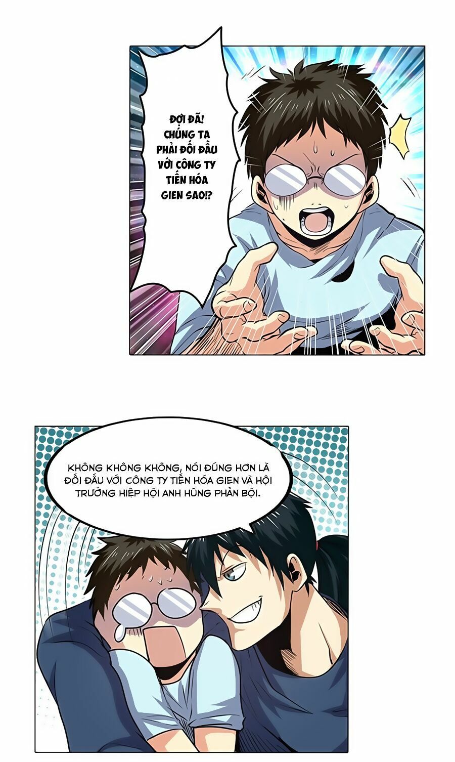 đọc truyện Anh Hùng ? Ta Không Làm Lâu Rồi Chương 17 ảnh 13 tại Thiên Thai Truyện