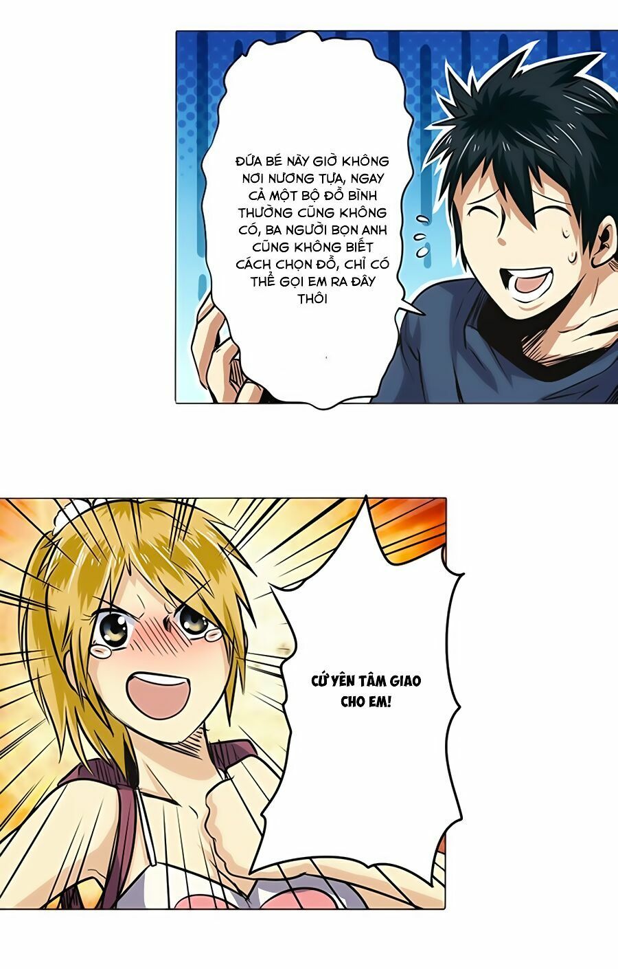 đọc truyện Anh Hùng ? Ta Không Làm Lâu Rồi Chương 17 ảnh 38 tại Thiên Thai Truyện