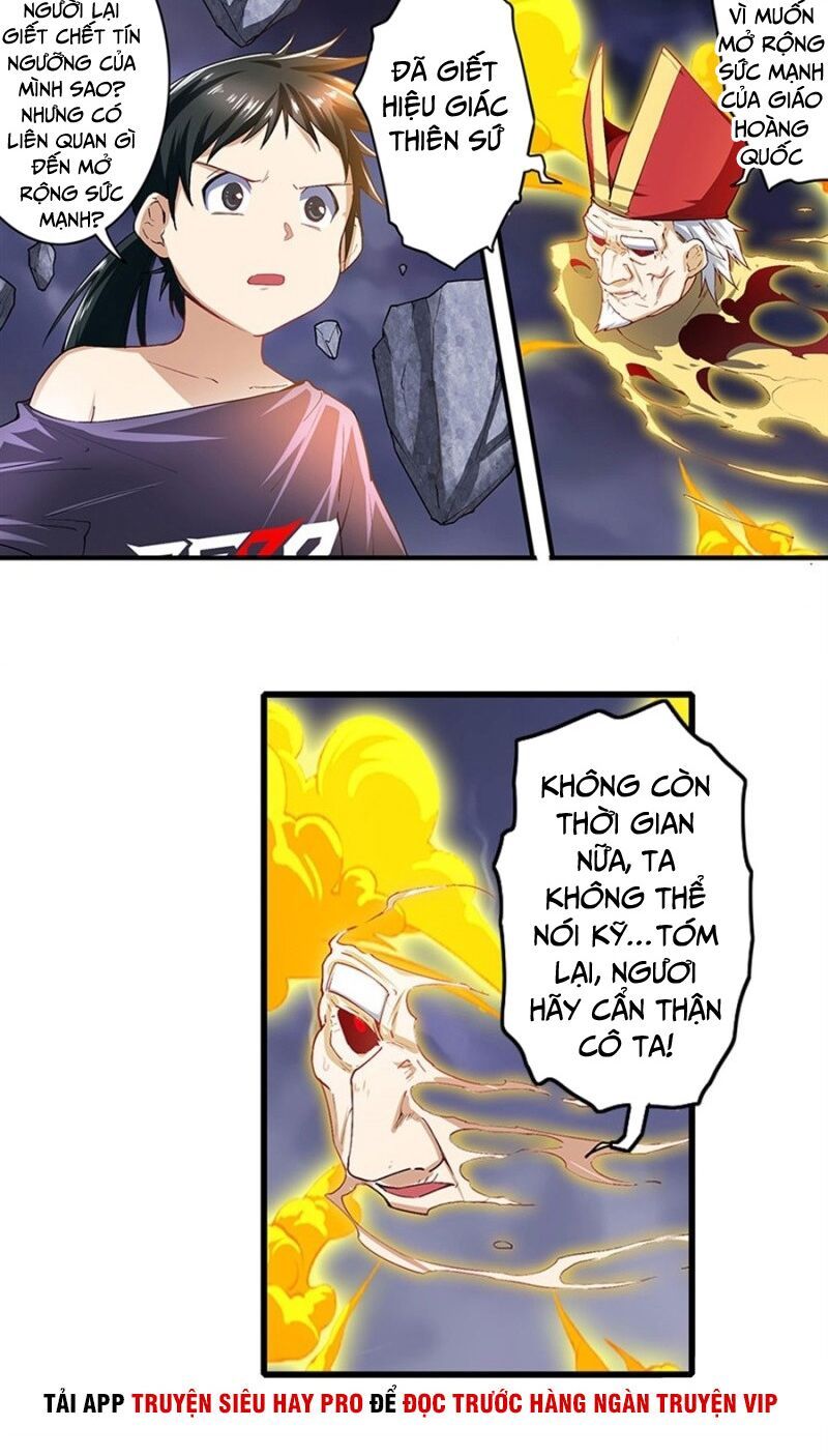 đọc truyện Anh Hùng ? Ta Không Làm Lâu Rồi Chương 170 ảnh 13 tại Thiên Thai Truyện