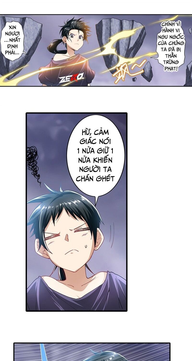 đọc truyện Anh Hùng ? Ta Không Làm Lâu Rồi Chương 170 ảnh 14 tại Thiên Thai Truyện