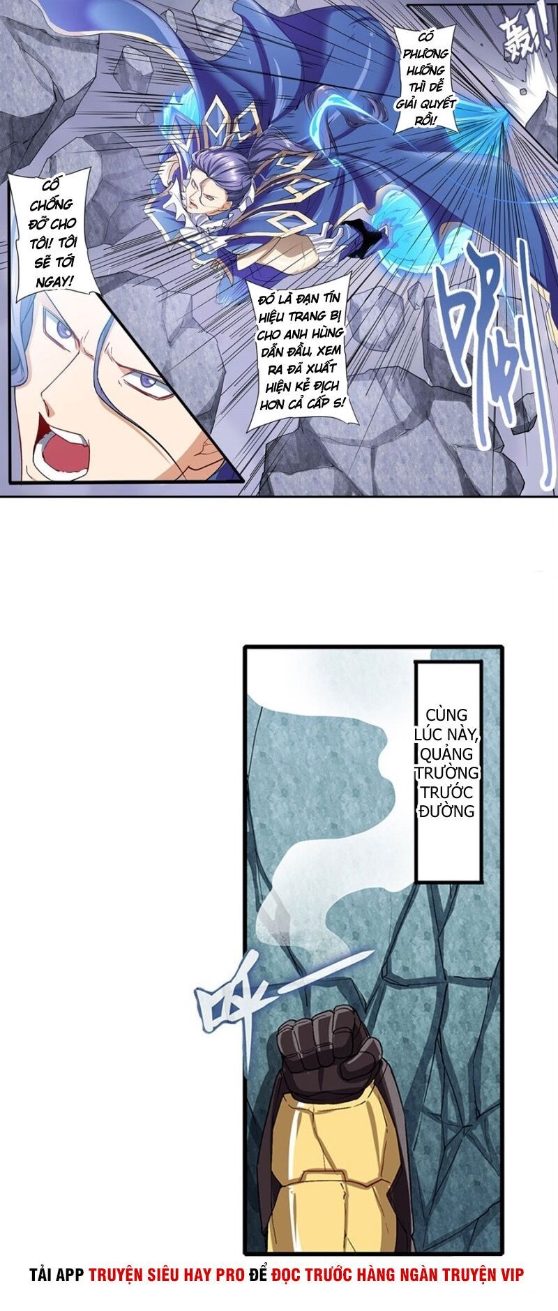 đọc truyện Anh Hùng ? Ta Không Làm Lâu Rồi Chương 170 ảnh 21 tại Thiên Thai Truyện