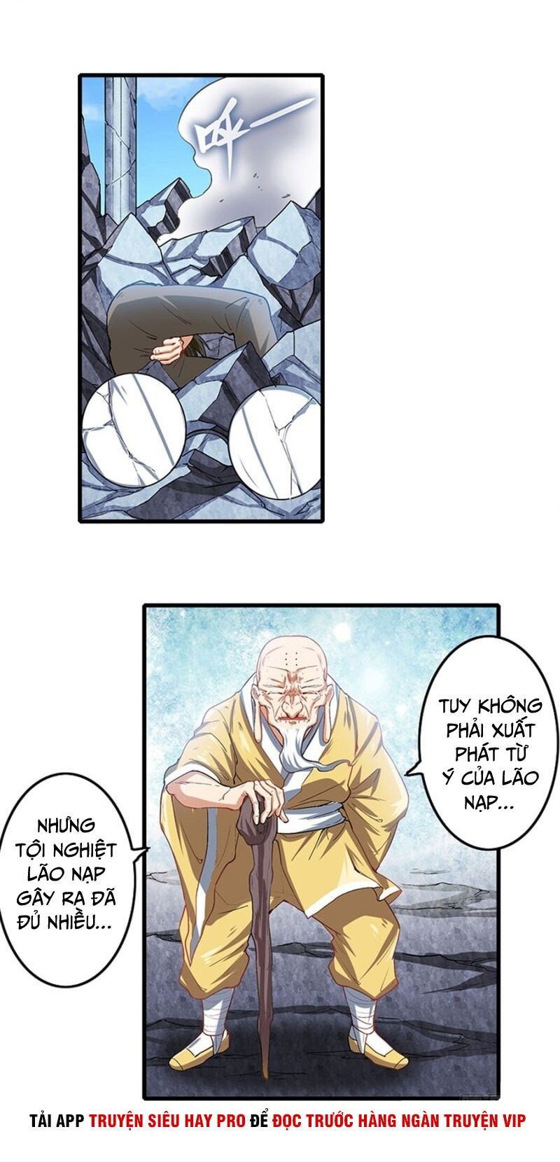 đọc truyện Anh Hùng ? Ta Không Làm Lâu Rồi Chương 170 ảnh 23 tại Thiên Thai Truyện