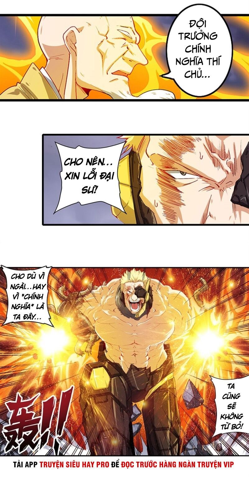 đọc truyện Anh Hùng ? Ta Không Làm Lâu Rồi Chương 170 ảnh 27 tại Thiên Thai Truyện