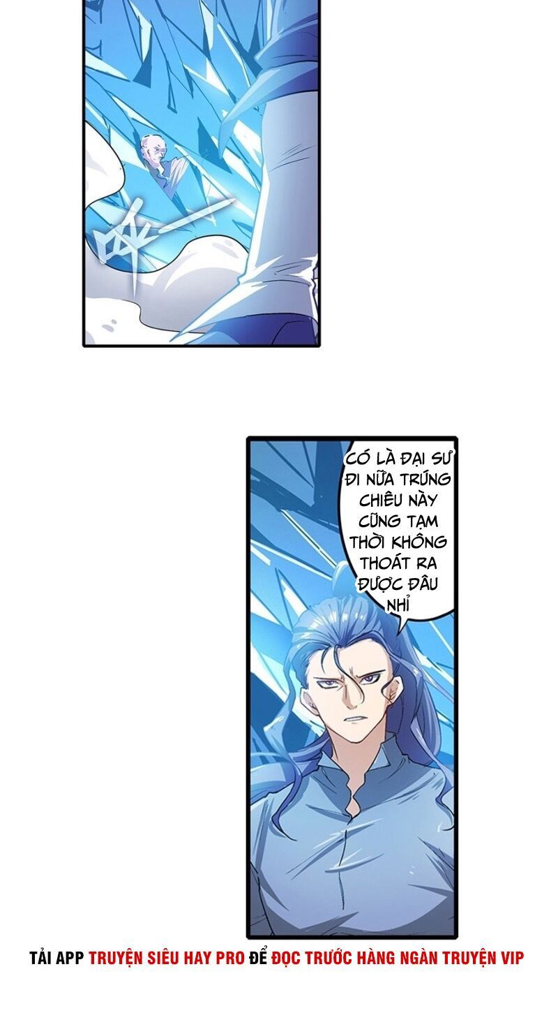 đọc truyện Anh Hùng ? Ta Không Làm Lâu Rồi Chương 171 ảnh 12 tại Thiên Thai Truyện