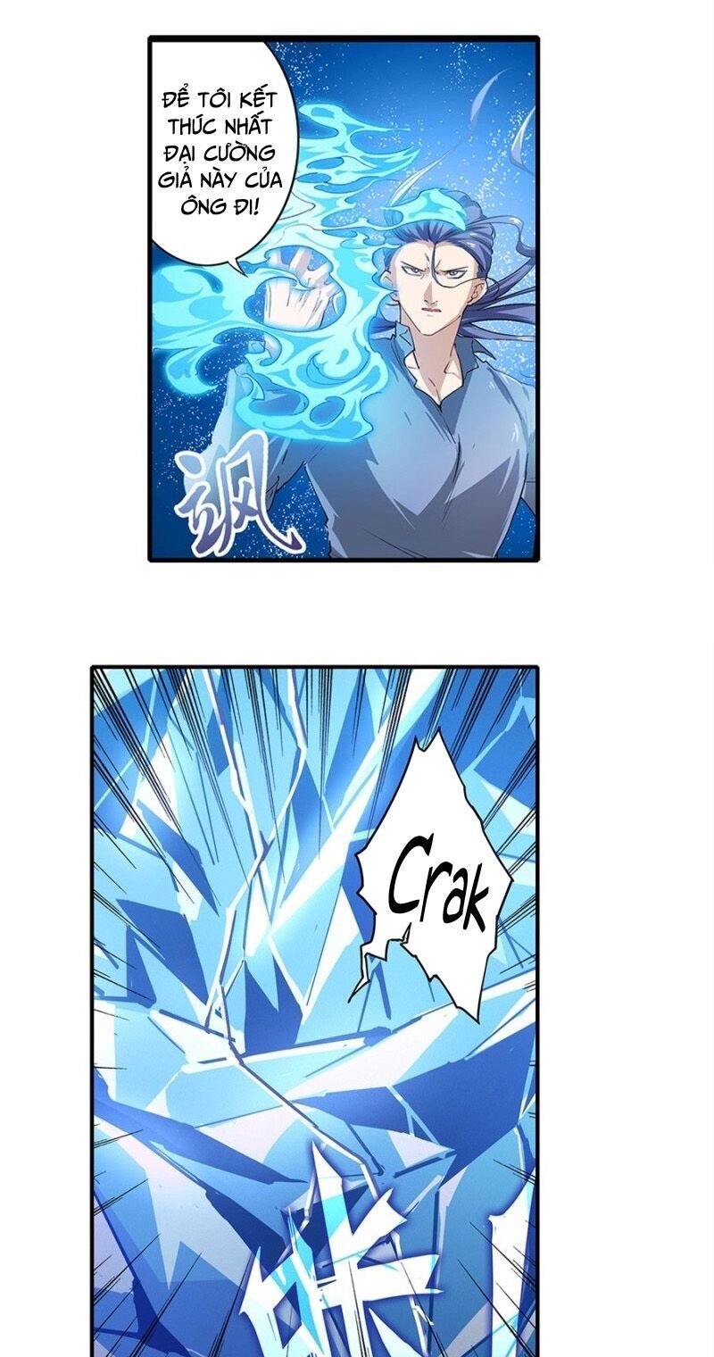 đọc truyện Anh Hùng ? Ta Không Làm Lâu Rồi Chương 171 ảnh 13 tại Thiên Thai Truyện